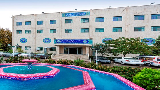 بیمارستان قلب جواد الائمه مشهد